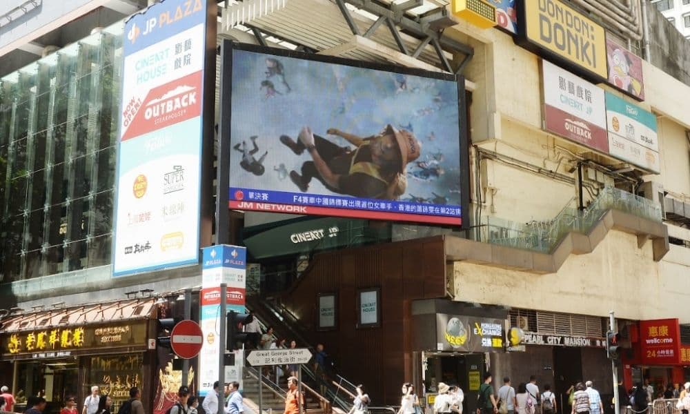 JP廣場LED廣告顯示屏